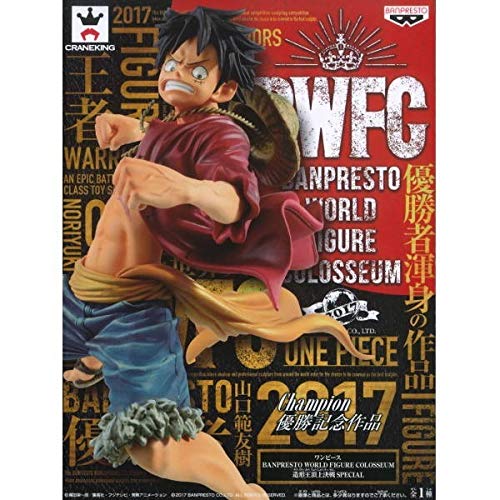 バンプレスト ワンピース BANPRESTO WORLD FIGURE COLOSSEUM 造形王頂上決戦 SPECIAL モンキー・D・ルフィ (プライズ) - BanzaiHobby