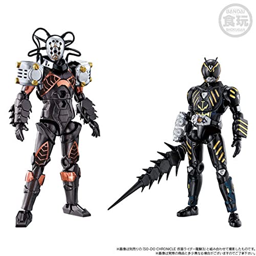 SO-DO CHRONICLE Kamen Rider Ryuki Dest Wilder & Psychologue Set - BanzaiHobby