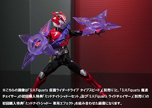 S.H.フィギュアーツ 魔進チェイサー 約145mm ABS&amp;PVC製塗装済み可動フィギュア(初回特典付) qqffhab Amazon.co.jp: TAMASHII NATIONS S.H.フィギュアーツ 魔進