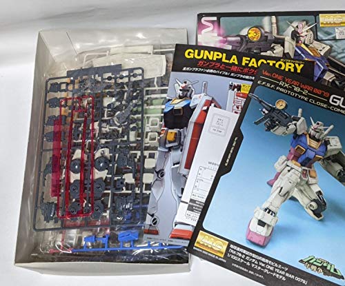 MG Gundam Ver.GUERRA DE UN AÑO 0079 - BanzaiHobby