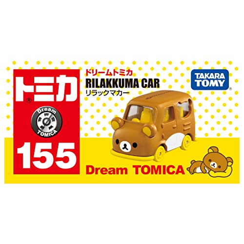 タカラトミー トミカ ドリームトミカ No.155 リラックマカー ミニカー おもちゃ 3歳以上 - BanzaiHobby