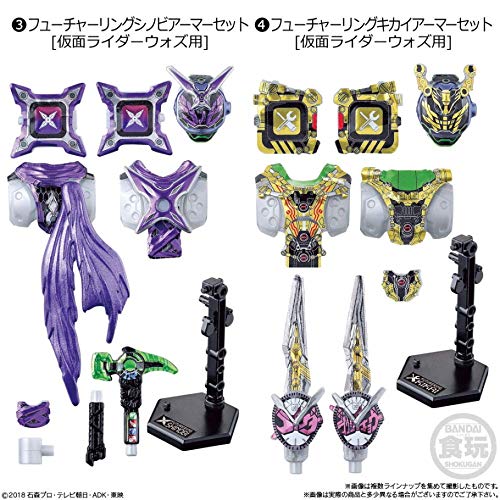 Sodo Kamen Rider Zi-O RIDE7 All 7 Types Set [Full Complete] (Kamen Rider Zi-O) (*Not a special box set) - BanzaiHobby