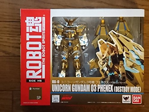 BANDAI ROBOT Spirits -Robot Spirits-〈SIDE MS〉 Unicorn Gundam Unit 3 Phenex (Destroy Mode) (Gundam Front Tokyo Limited) - BanzaiHobby