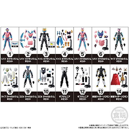 Sodo Kamen Rider Revise by 4 Feat. Sodo Kamen Rider Saber (14 pieces) Candy toy/chewing gum 1 piece (Kamen Rider Revise) - BanzaiHobby