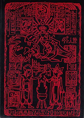 Yu-Gi-Oh Card Special Duelist Card Protector (Red) 70 Card Sleeve PRISMATIC GOD BOX (PGB1) | Prismatic God Box - BanzaiHobby