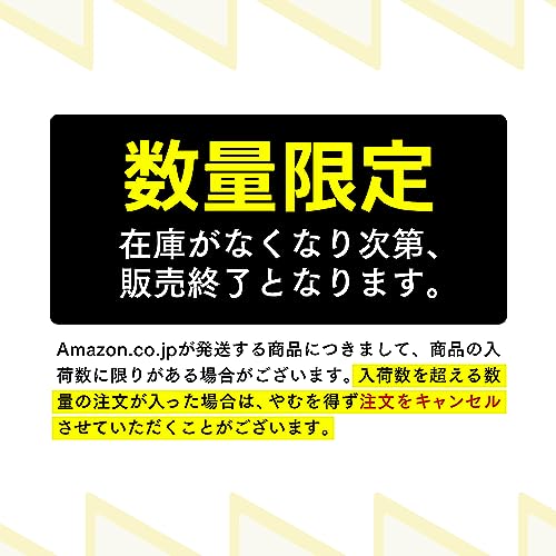ポケモンカードコラボ］ナカノ スタイリング タント ワックス 7