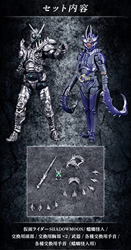 Shodo-XX Kamen Rider SHADOWMOON & Mantis Monster Set Kamen Rider BLACK SUN - BanzaiHobby