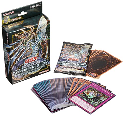 Yu-Gi-Oh! OCG Duel Monsters Structure Deck Cyber ​​Style Successor CG1699 - BanzaiHobby