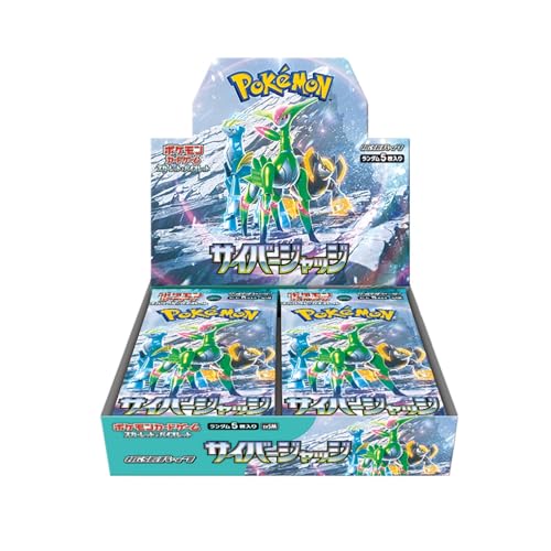 Pokemon Card Game Scarlet & Violet Expansion Pack Cyber ​​Judge BOX - BanzaiHobby