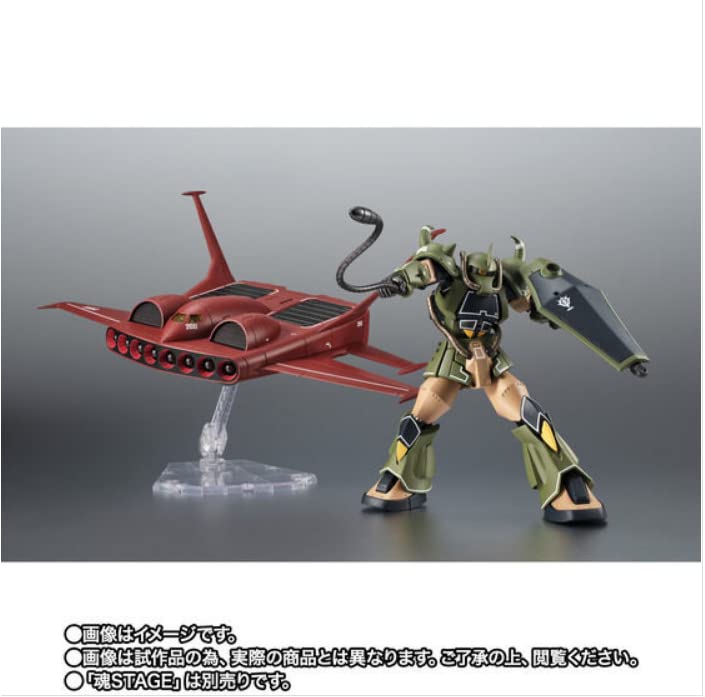 バンダイ(BANDAI) ROBOT魂 ＜SIDE MS＞ MS-07B グフ＆ド・ダイ YSセット ver. A.N.I.M.E. ～リア –  BanzaiHobby