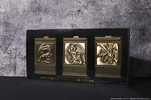 ムービック 遊☆戯☆王 デュエルモンスターズ 青眼の白龍