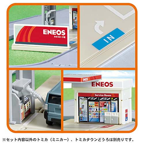 タカラトミー トミカ トミカタウン ガソリンスタンド ENEOS ミニカー おもちゃ 3歳以上 - BanzaiHobby