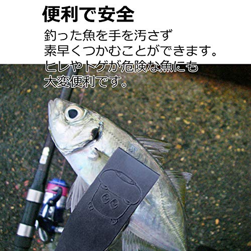 USK STORE 釣り用トング フィッシュトング ワニグリップ 魚つかみ 魚バサミ 軽量 釣り (フィッシュグリップセット) - BanzaiHobby