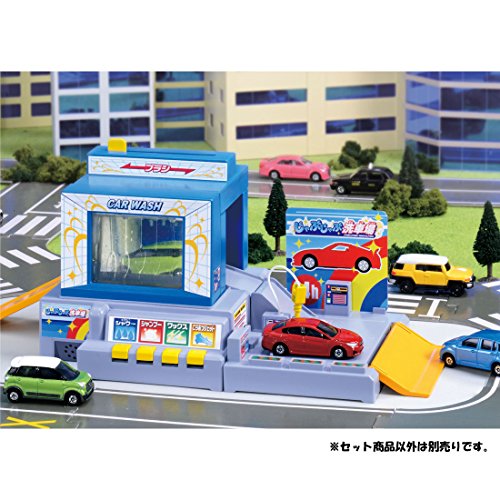 トミカ おしごと体験 水で洗おう! じゃぶじゃぶ洗車場 - BanzaiHobby