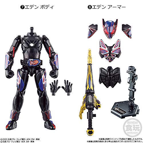 Sodo Kamen Rider Saber Book1 Feat. Sodo Kamen Rider Zero One (12 pieces) Candy Toy/Gum (Kamen Rider Saber) - BanzaiHobby