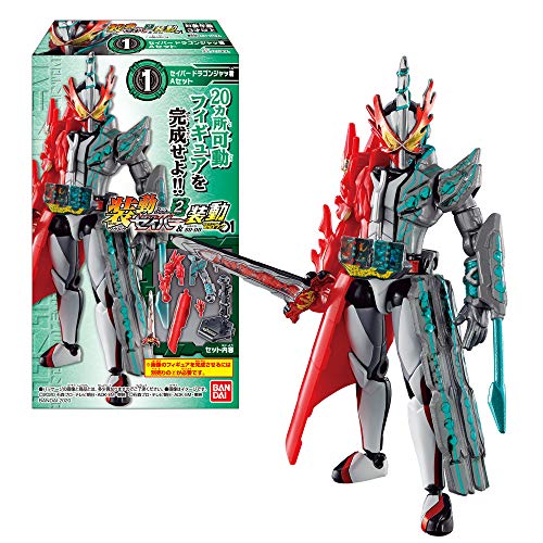 Sodo Kamen Rider Saber Book 2 & Sodo Kamen Rider Zero One (12 pieces) Candy Toy/Gum (Kamen Rider Saber) - BanzaiHobby