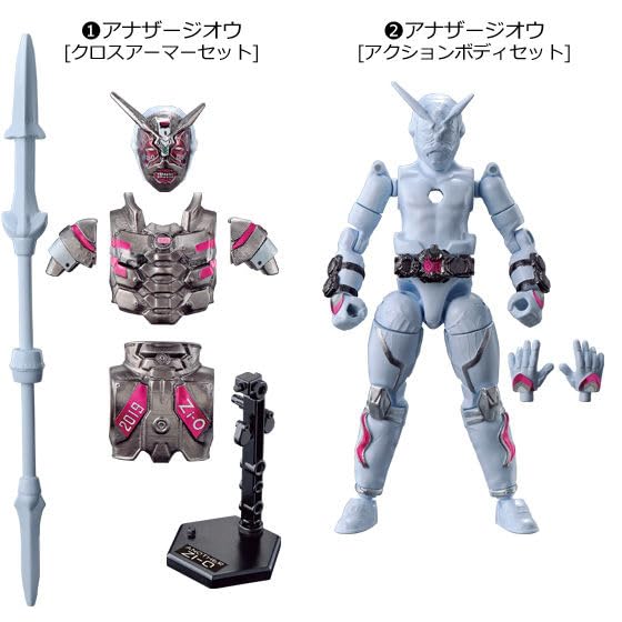 Sodo Kamen Rider Zi-O RIDE11 [Assorted 2 types (Another Zi-O Cross Armor Set, Another Zi-O Action Body Set)] Candy Toy - BanzaiHobby