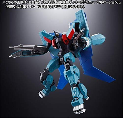 バンダイ(BANDAI) 超合金魂 GX-94 超獣機神ダンクーガ ブラック 