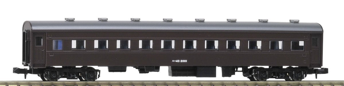 JNR-Wagen Typ SUHA43 (braune Farbe)
