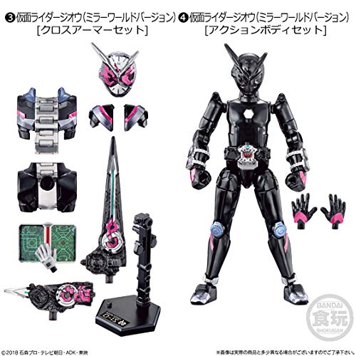 Sodo Kamen Rider Zi-O RIDE11 Set Candy Toy/Gum (Kamen Rider Zi-O) - BanzaiHobby