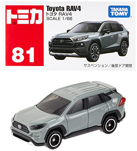 タカラトミー トミカ No.81 トヨタ RAV4 (箱) ミニカー おもちゃ 3歳以上 - BanzaiHobby