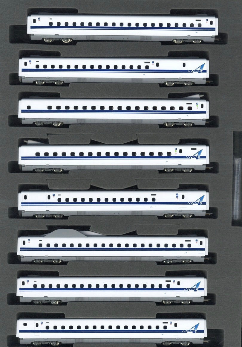 98684 J.R. Series N700-4000 (N700A) Tokaido / Sanyo Shinkansen A
