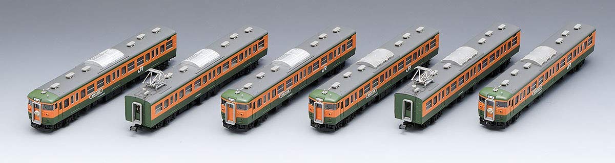 J.R. Suburban Train Series 115-1000