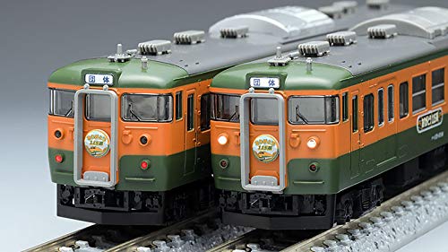 J.R. Suburban Train Series 115-1000