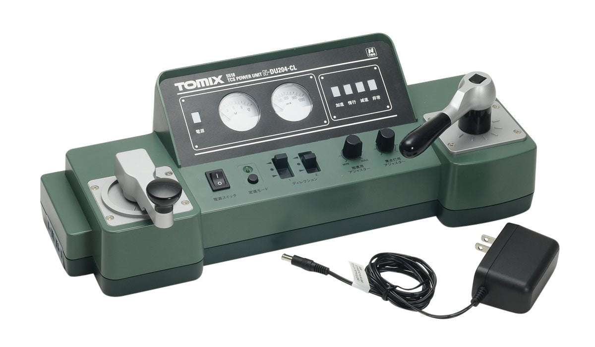Tomix Control Systems – BanzaiHobby