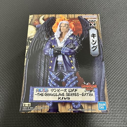 One Piece DXF~THE GRANDLINE SERIES~EXTRA KING All 1 Type King Figure - BanzaiHobby