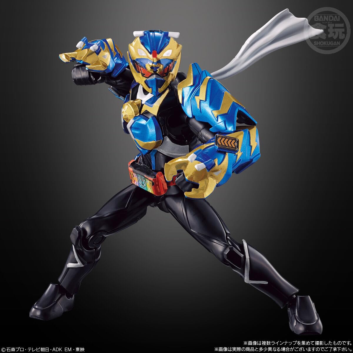 バンダイ(BANDAI) 装動 仮面ライダーガッチャード→3←&装動 仮面