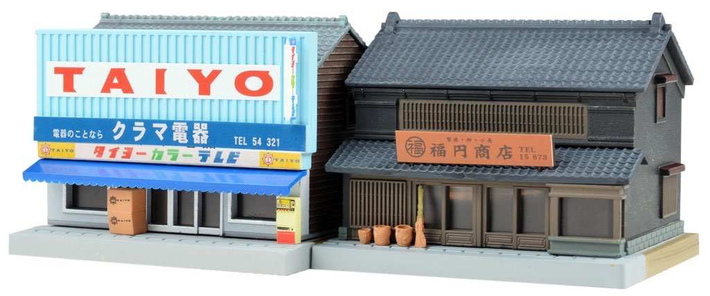 The Building Collection 095-2 Electronics Shop & General Shop 2