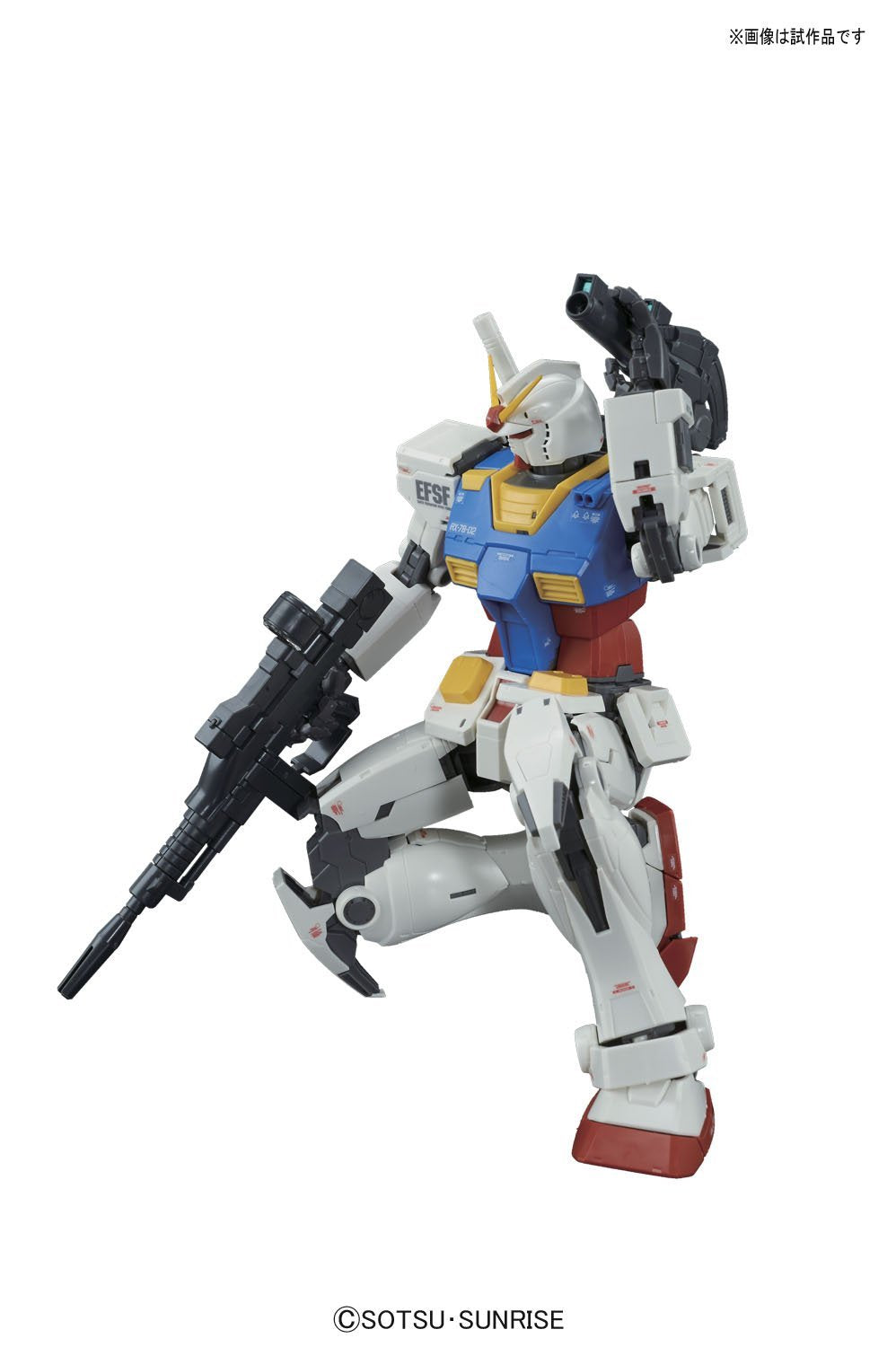 MG RX-78-02 Gundam THE ORIGIN Ver. Special Edition