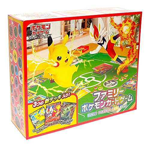 ポケモンカードゲーム ソード＆シールド ファミリーポケモンカードゲーム - BanzaiHobby