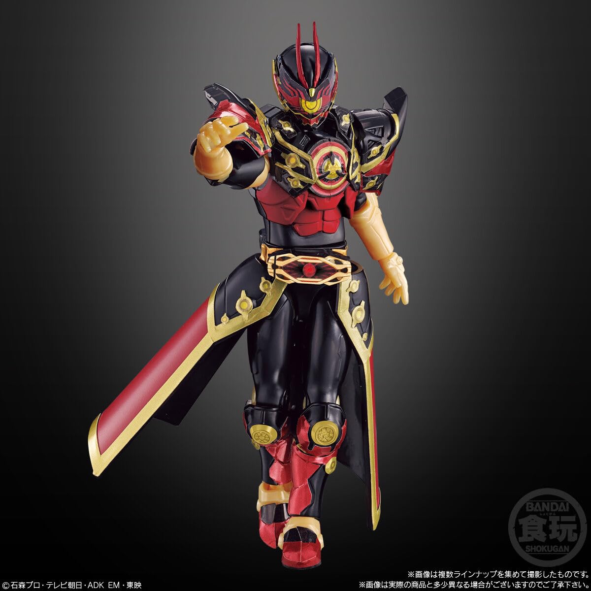 バンダイ(BANDAI) 装動 仮面ライダーガッチャード→3←&装動 仮面