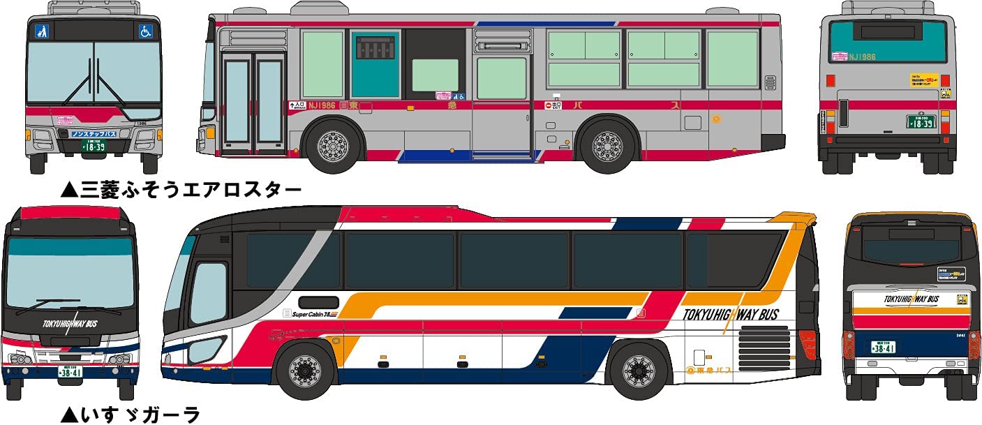 Banzai Hobby - TOMYTEC 317371 The Bus Collection Tokyo Bus (30th ...