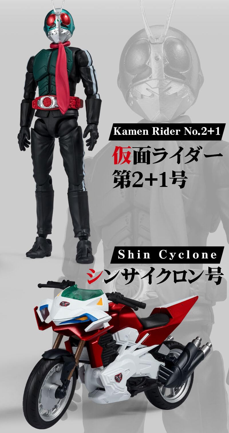 Shodo-XX Shin Kamen Rider Kamen Rider No. 2+1 & Shin Cyclone Set - BanzaiHobby