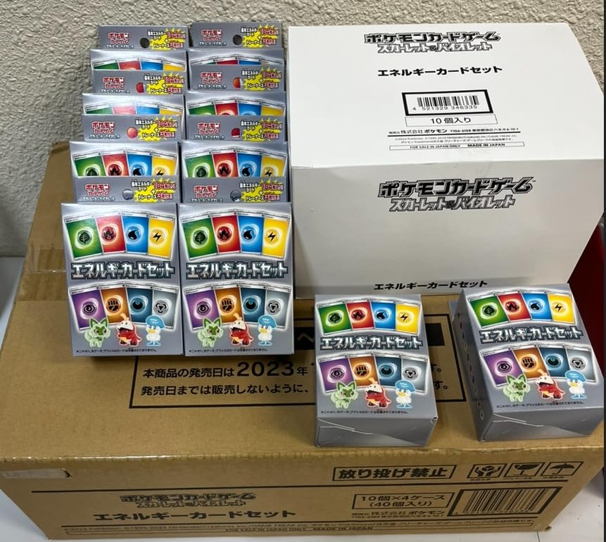 【メーカー出荷時状態】ポケモンカードゲーム スカーレット＆バイオレット エネルギーカードセット - BanzaiHobby