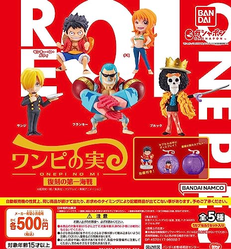 ONE PIECE One Piece Fruit Reprint of the First Battle [Set of 5 Types (Full Complete)] Shrink Unopened - BanzaiHobby