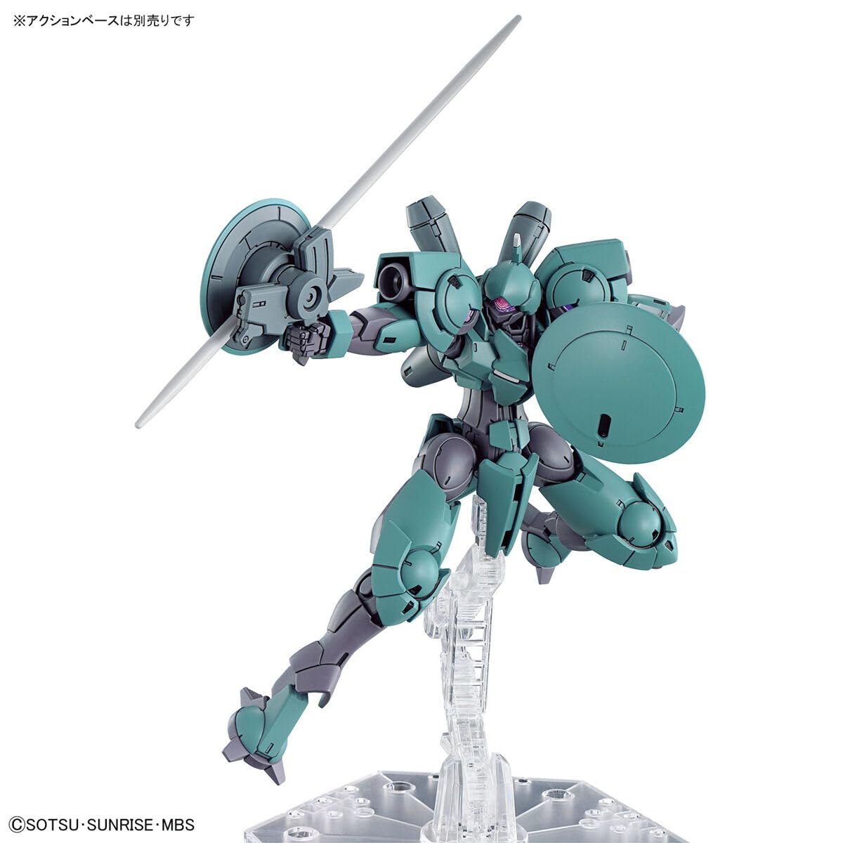 HG Mobile Suit Gundam Witch of Mercury Hindley 1/144 scale color-coded plastic model - BanzaiHobby