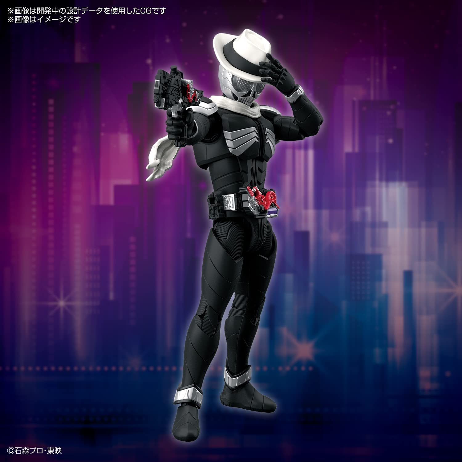 Figure-rise Standard Kamen Rider Skull Color-coded Plastic Model - BanzaiHobby