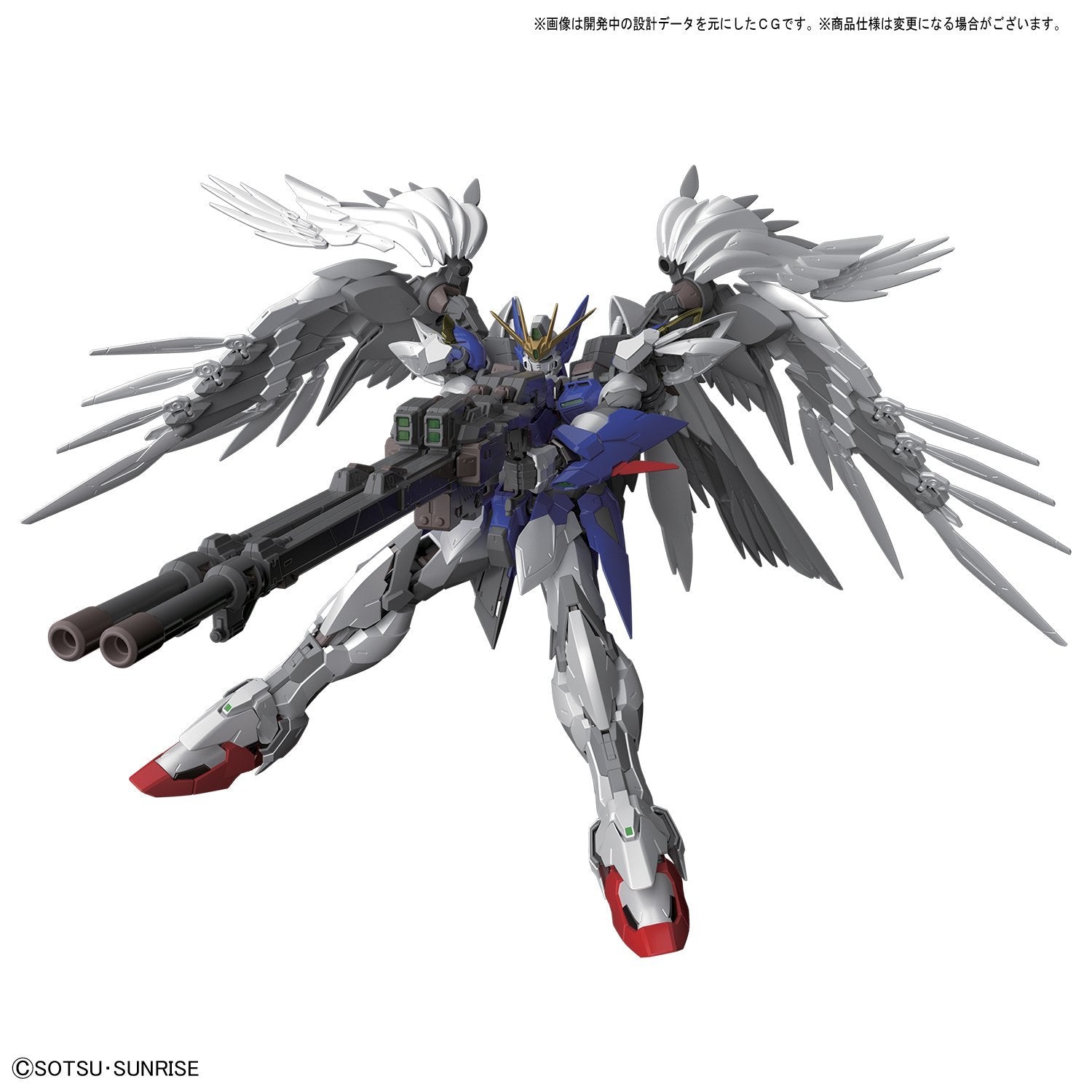 High-Resolution Model Wing Gundam Zero EW
