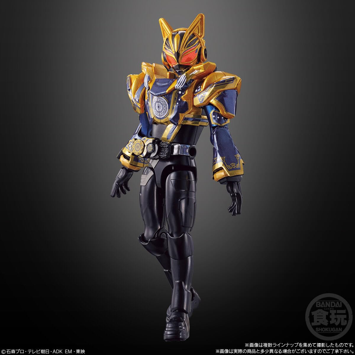 バンダイ(BANDAI) 装動 仮面ライダーガッチャード→3←&装動 仮面