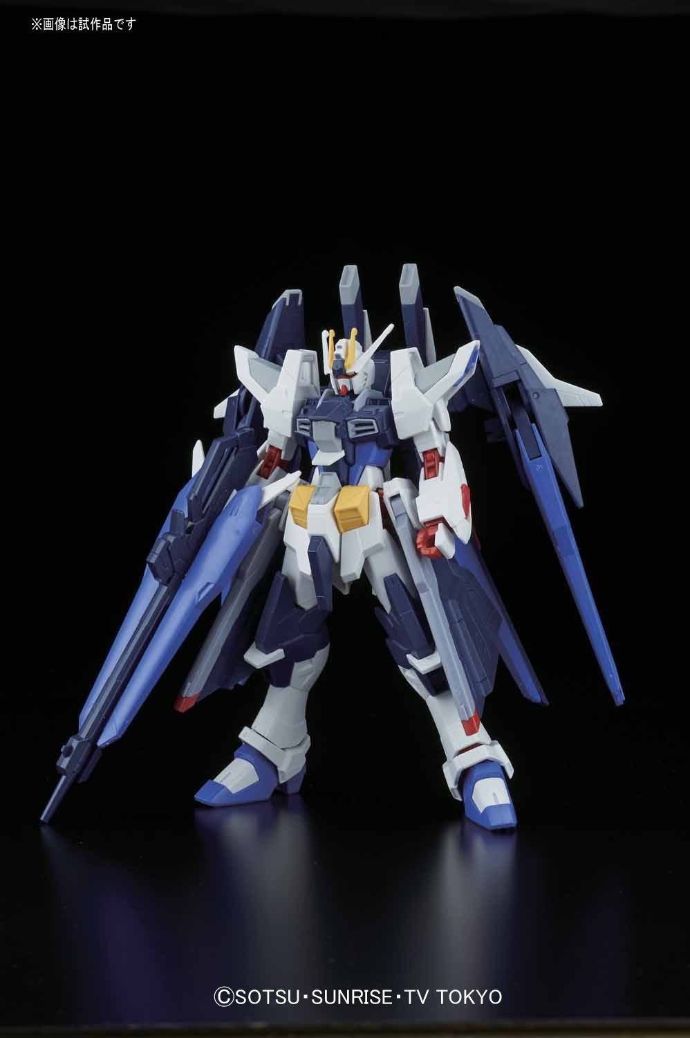HGBF 053 Amazing Strike Freedom Gundam