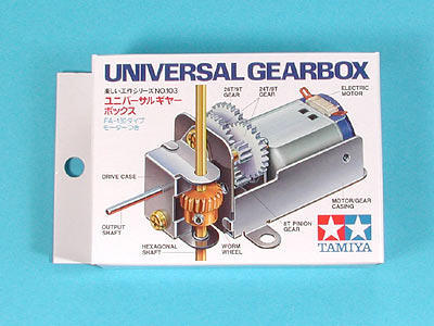 70103 Universal Gearbox