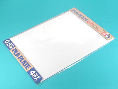 70123 Pla Plate 0.5mm Thickness B4 Size (4 pieces)