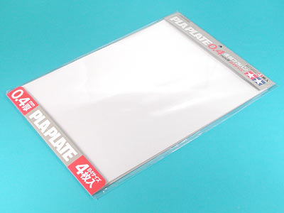 70127 Clear Pla-Plate 0.4mm B4 Size - 4pcs