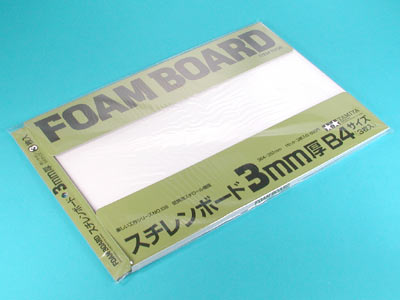 70138 3mm Foam Board x3