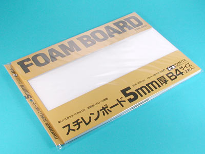 70139 Tamiya Foam Board 5mm x 2