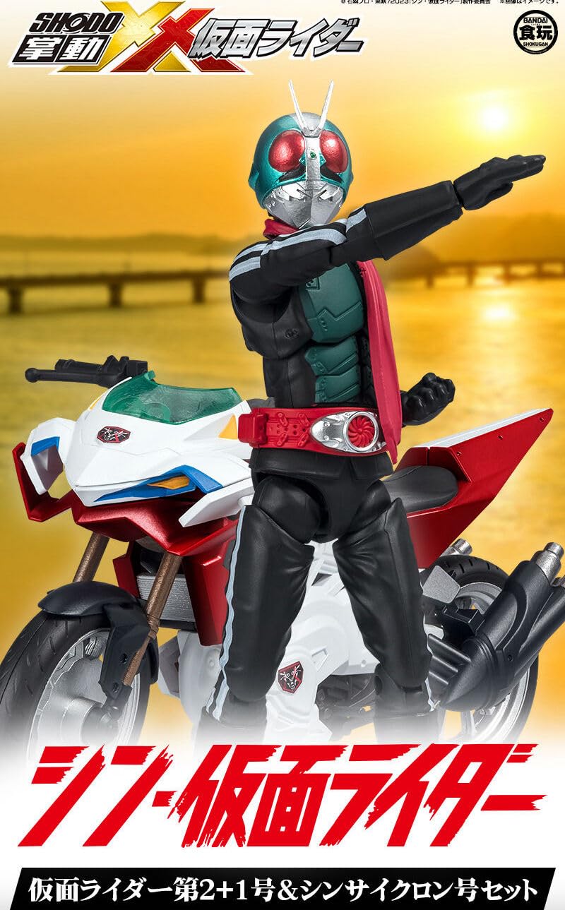 Shodo-XX Shin Kamen Rider Kamen Rider No. 2+1 & Shin Cyclone Set - BanzaiHobby